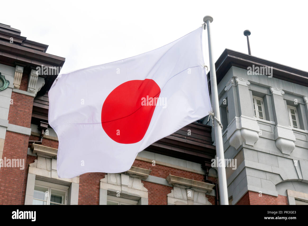 japan flag Stock Photo