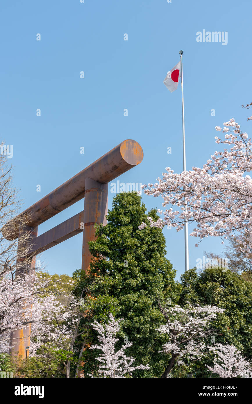 Cherry Blossom At Yasukuni Shrine A Famous Tourist Spot In Tokyo Cherry Blossom At Yasukuni Shrine A Famous Tourist Spot In Tokyo