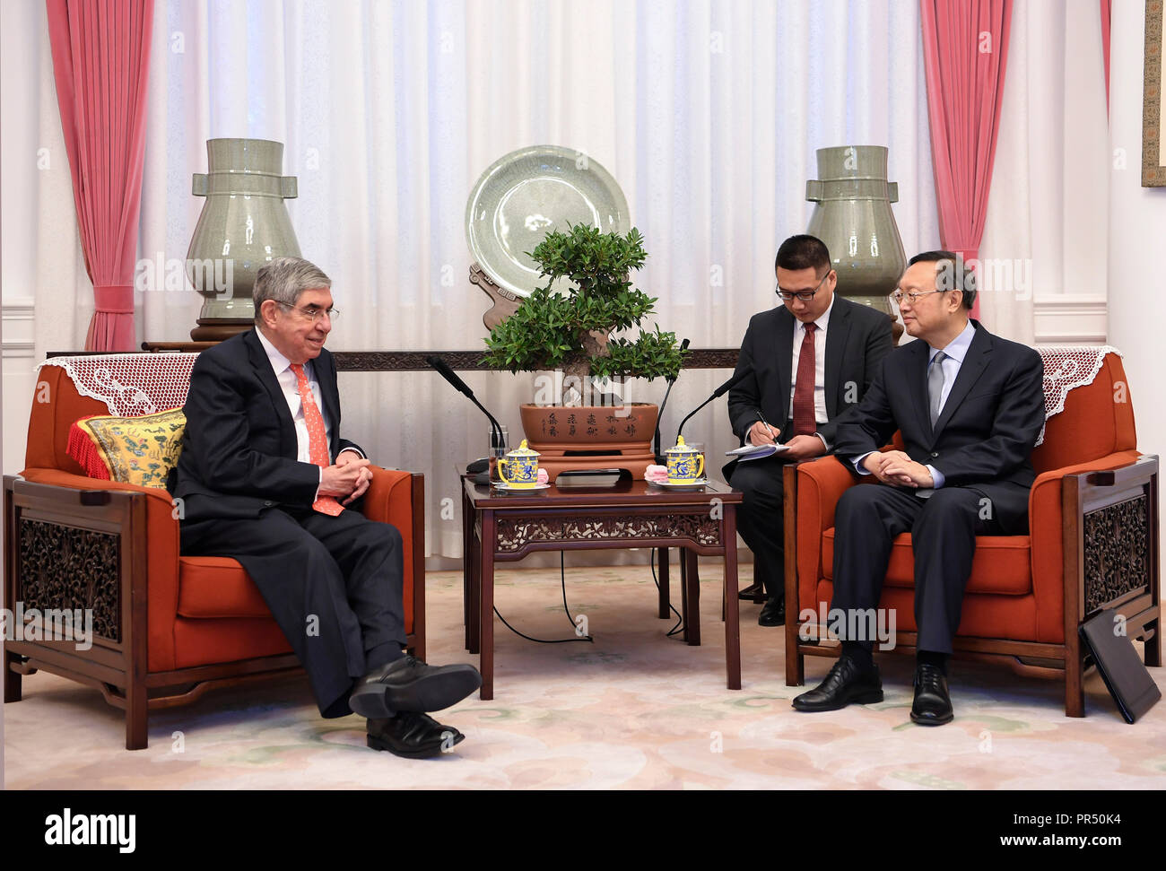 President oscar arias in china hi-res stock photography and President oscar arias in china hi-res stock photography and