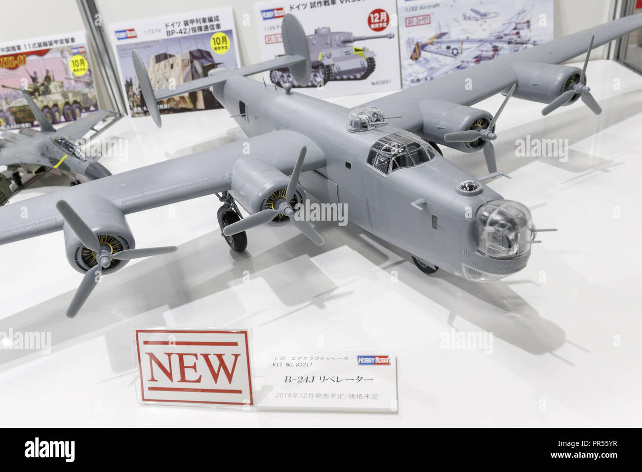 Tokyo, Japan. 29th Sep, 2018. A plastic model of a B-24 Liberator Bomber on display during the 58th All Japan Model and Hobby Show in Tokyo Big Sight. The annual exhibition introduces hobby goods such as plastic models, action figures, drones and airsoft guns from September 28 to 30. Credit: Rodrigo Reyes Marin/ZUMA Wire/Alamy Live News Stock Photo