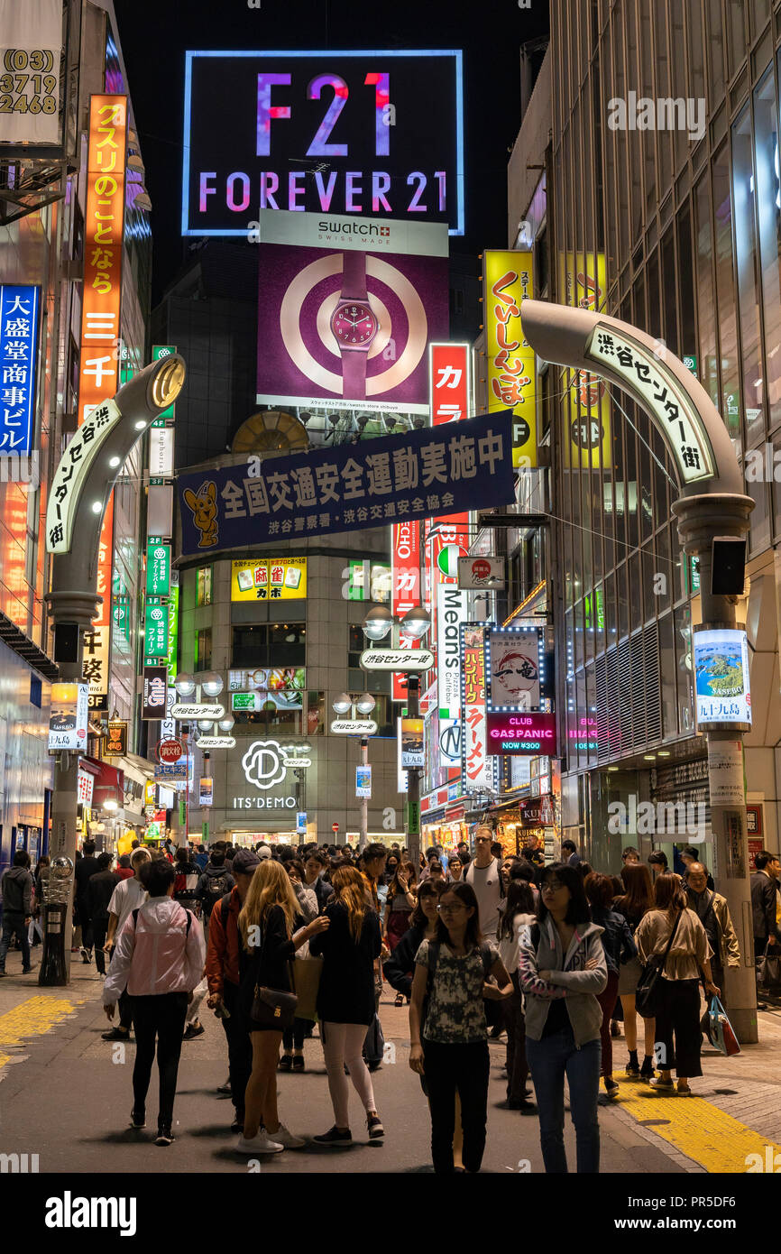 Friday Night Street Scene At Center Gai Shibuya Ku Tokyo Japan Stock Photo Alamy