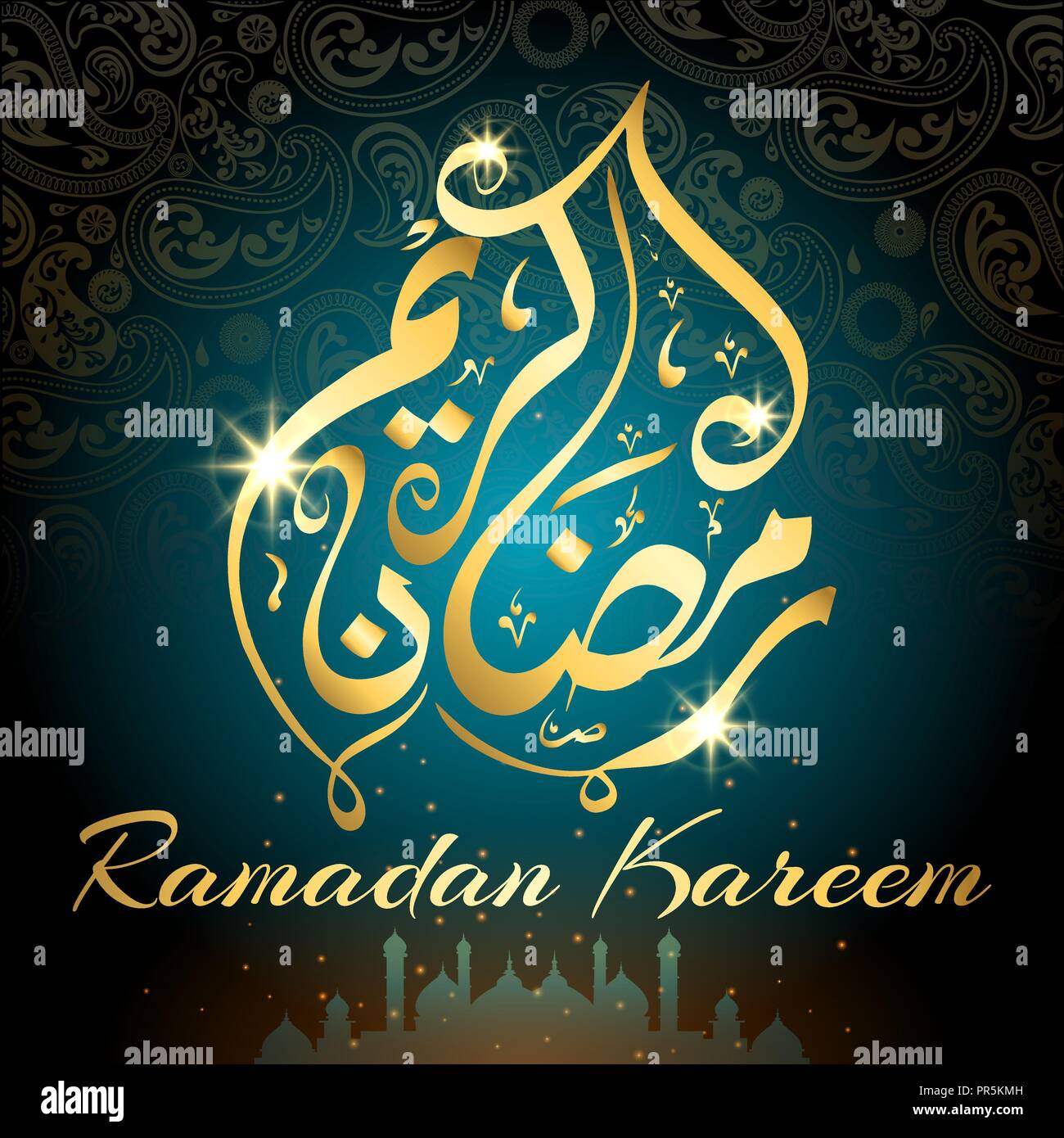 Arabic calligraphy design for Ramadan Kareem, isolated dark pink background, gold stamping style Stock Vector
