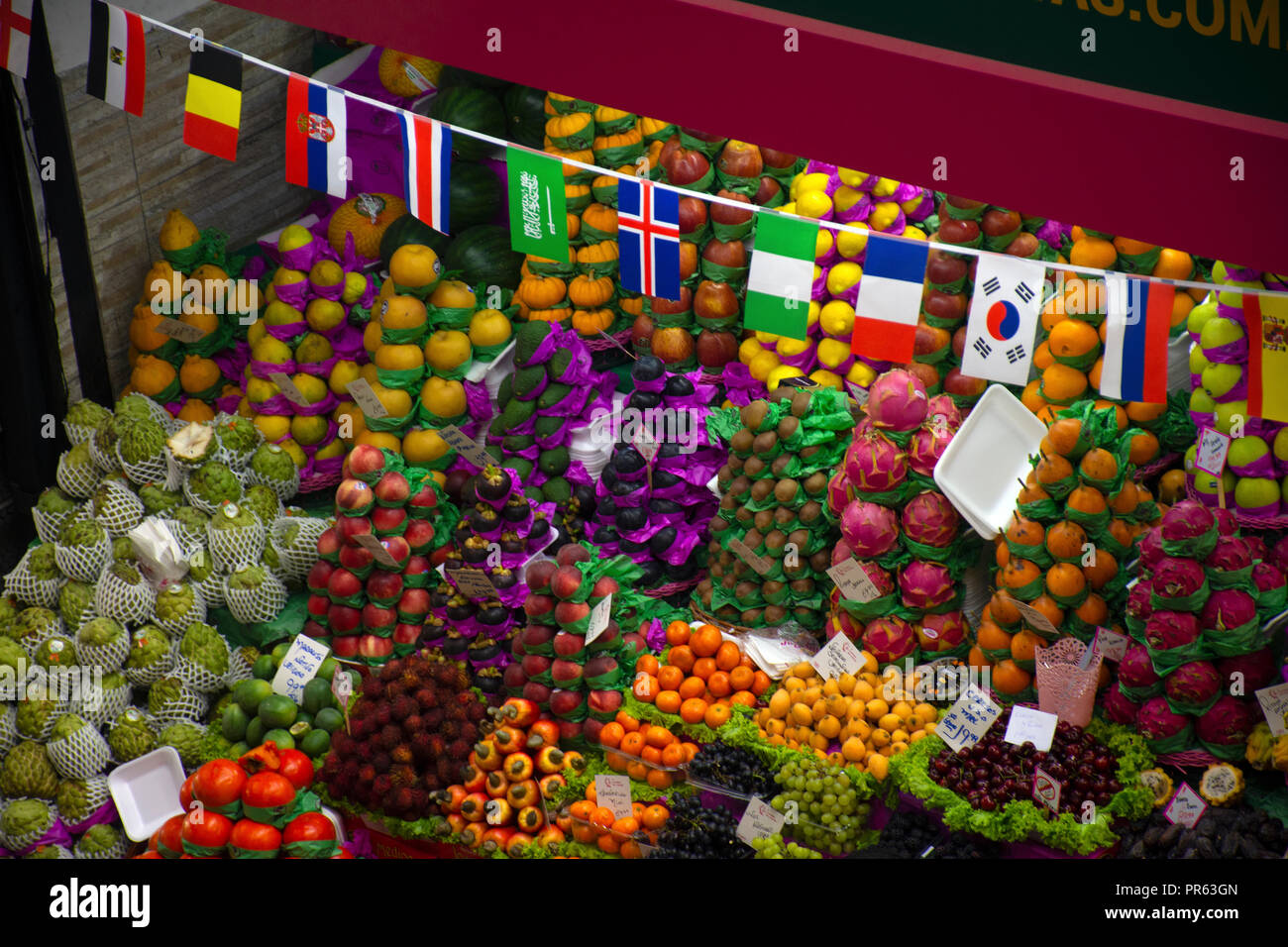 Tropical fruits on display at the Municipal Market, Sao Paulo, Brazil Stock Photo
