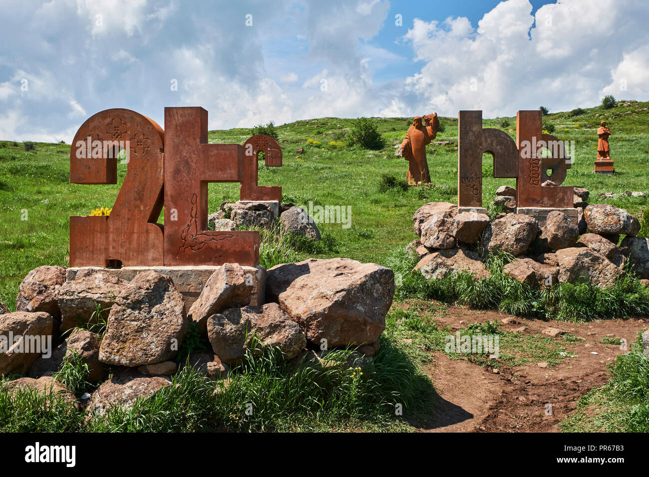 Armenia, Aragatsotn province, Armenian Alphabet Monument Stock Photo