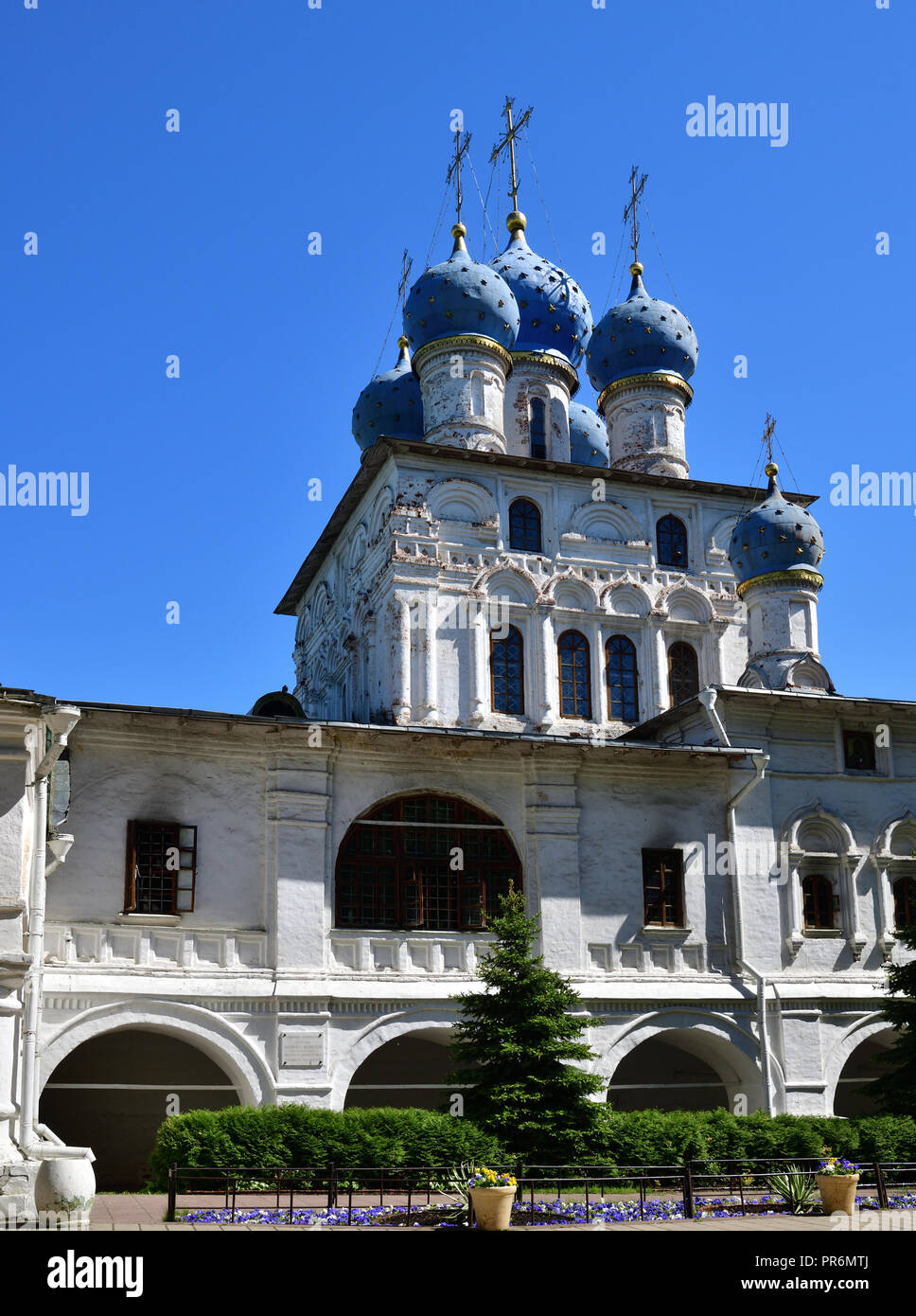 Kazan icon of the mother of god hi-res stock photography and images - Alamy