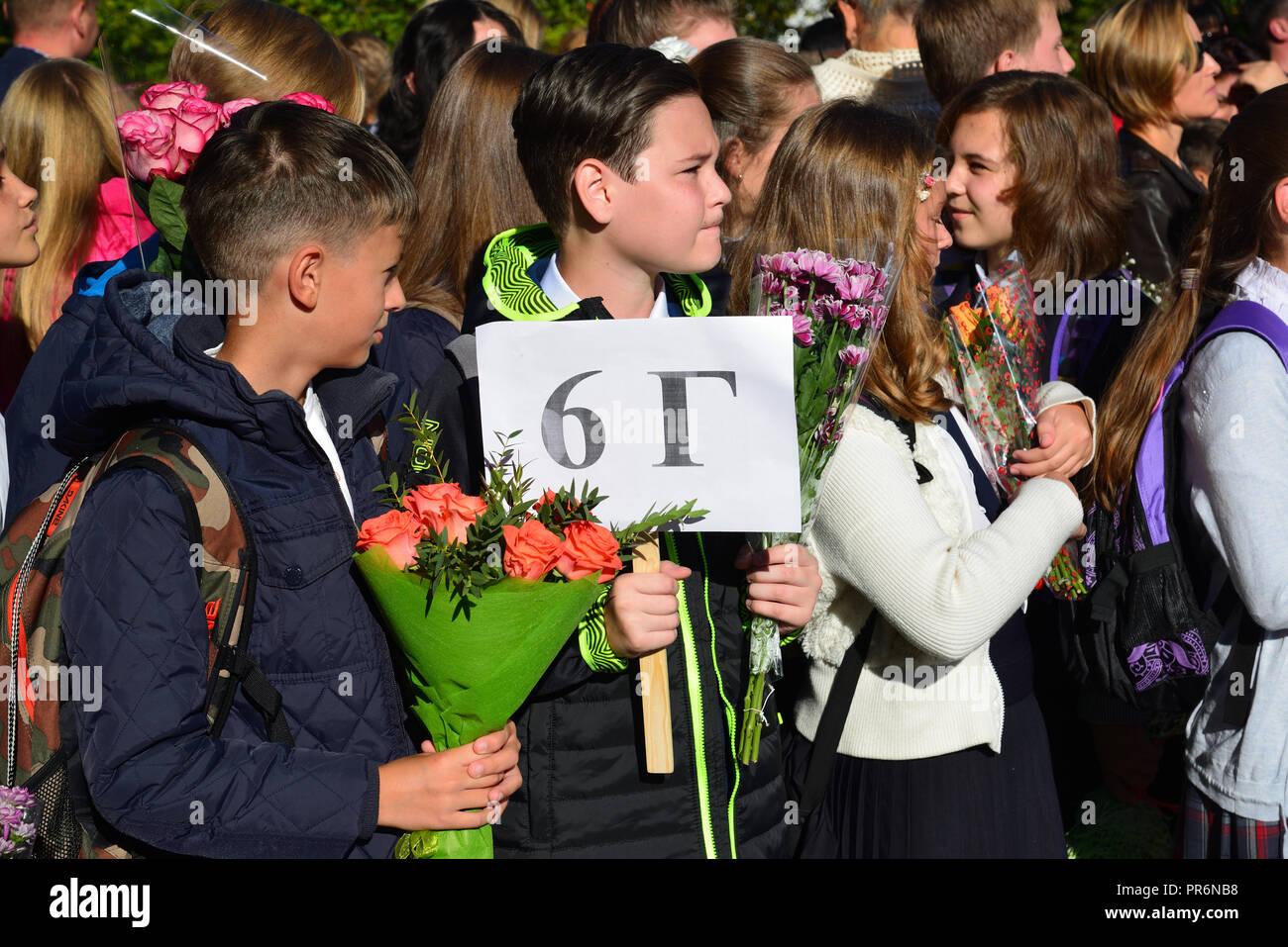 Holiday Day of Knowledge - September 1 and Teachers Day - October 5 Holiday Day of Knowledge - September 1 and Teachers Day - October 5