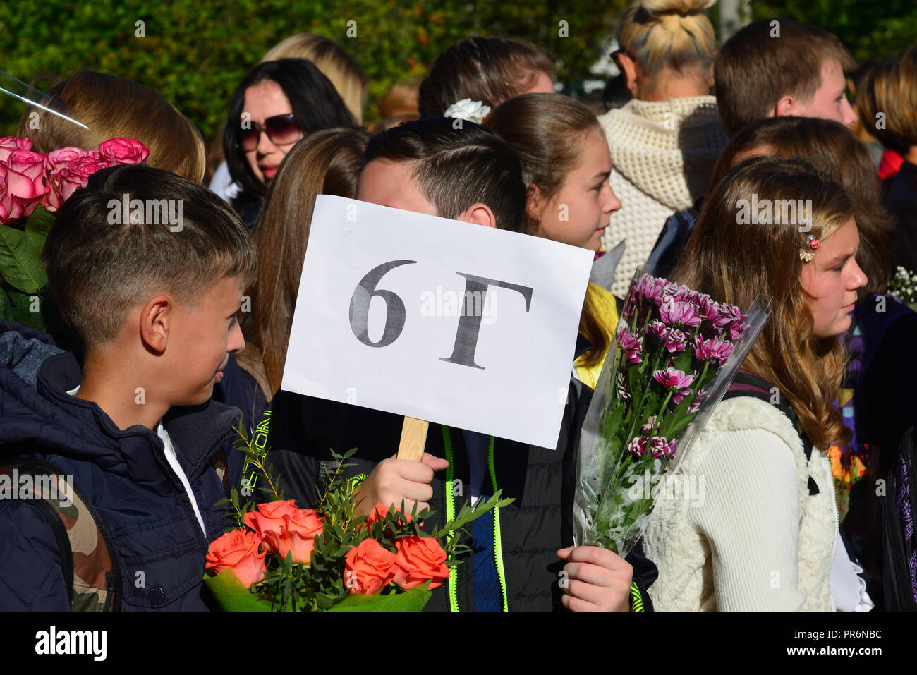 Holiday Day of Knowledge - September 1 and Teachers Day - October 5 Holiday Day of Knowledge - September 1 and Teachers Day - October 5