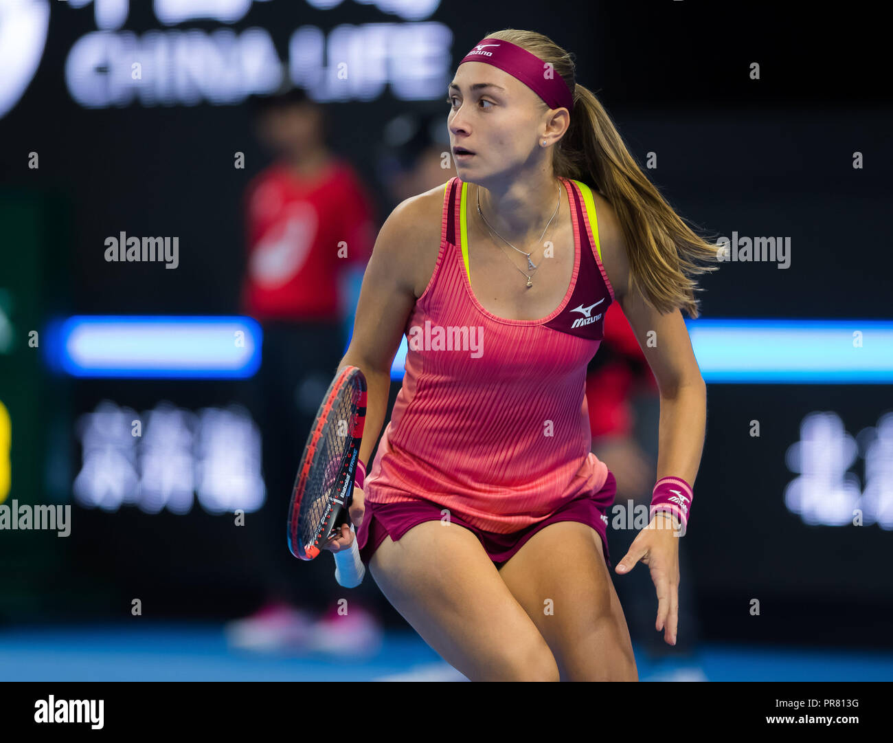 September 29, 2018 - Aleksandra Krunic of Serbia in action during her  first-round match at the 2018 China Open WTA Premier Mandatory tennis  tournament Credit: AFP7/ZUMA Wire/Alamy Live News Stock Photo - Alamy
