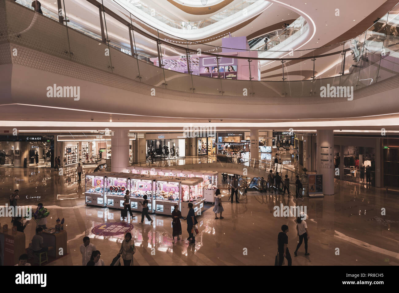 Iapm Shopping Mall - All You Need to Know BEFORE You Go (with Photos)