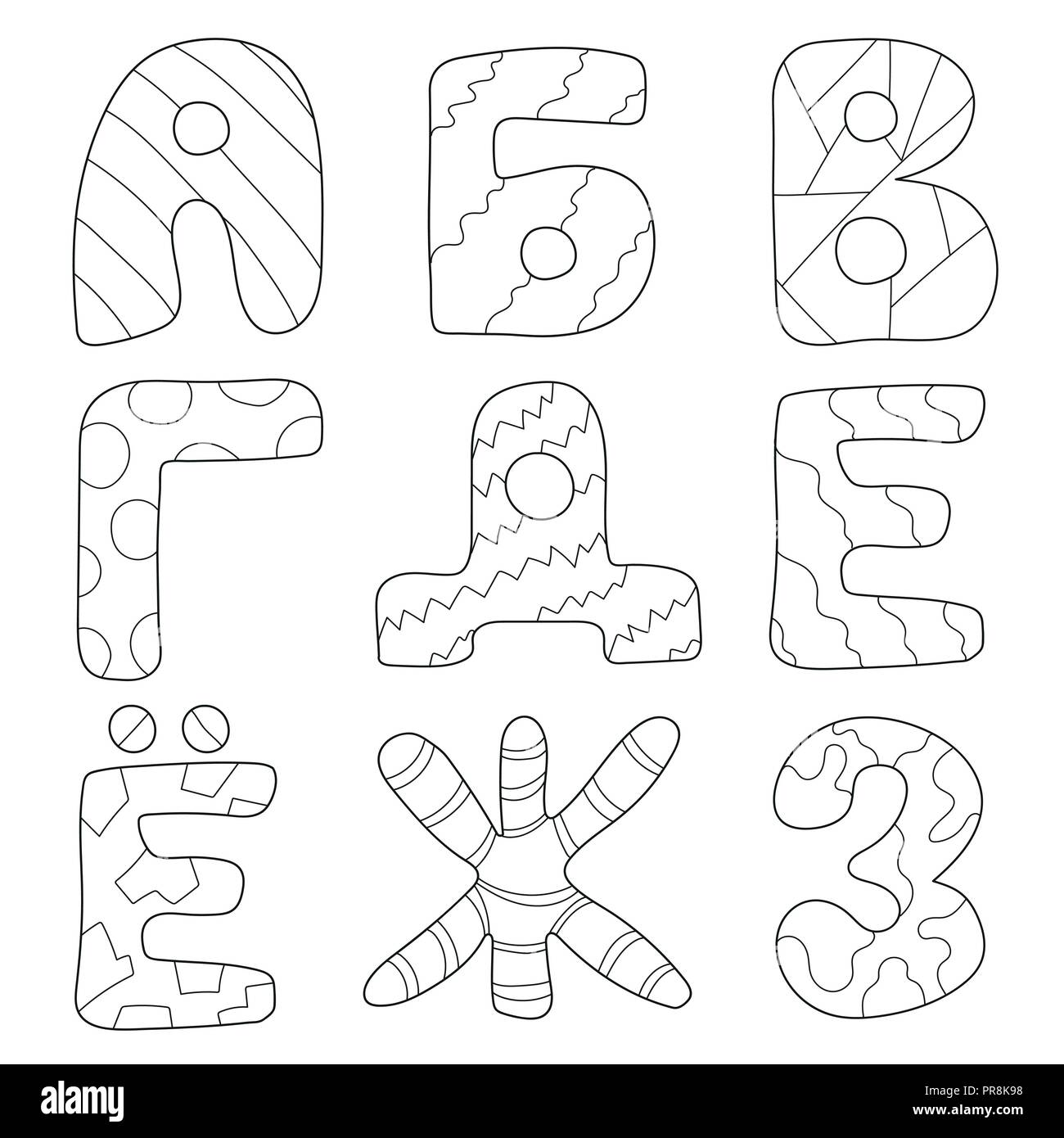 Cartoon alphabet for children design. Russian letters. for kids
