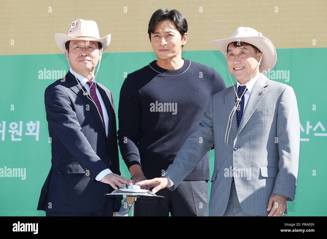 01st Oct, 2018. S. Korean actor Jang Dong-gun South Korean actor Jang Dong-gun (C) attends the 5th Handon Day at Seoul Land in Gwacheon, Gyeonggi Province, just south of Seoul, on Sept. 29, 2018. Credit: Yonhap/Newcom/Alamy Live News Stock Photo
