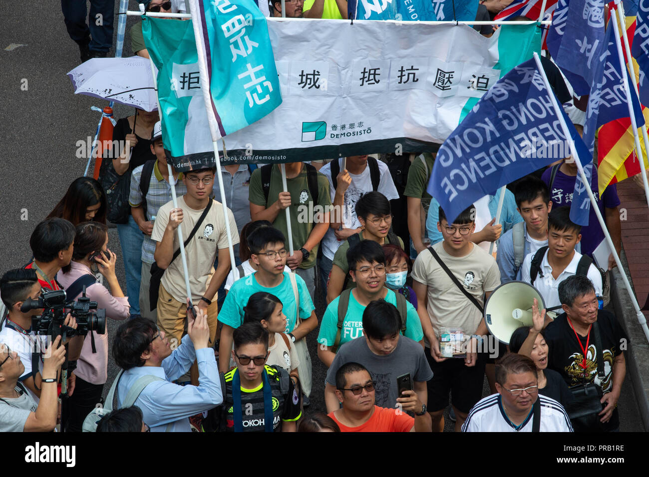 October 1 2018 Hong Kong Hong Kong Sar China Joshua Wong L