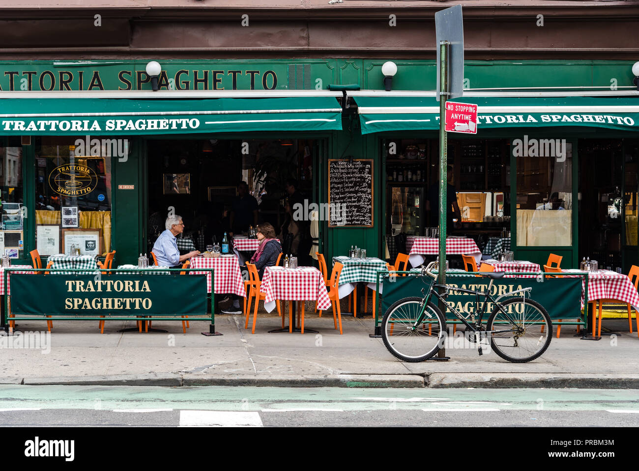 7 carmine hi-res stock photography and images - Alamy