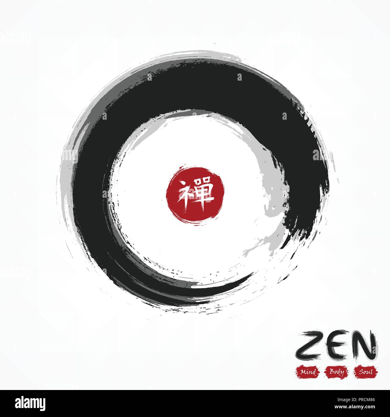 Enso zen circle style . Sumi e design . Black gray overlap color . Red circular stamp with kanji calligraphy ( Chinese . Japanese ) alphabet translati Stock Vector