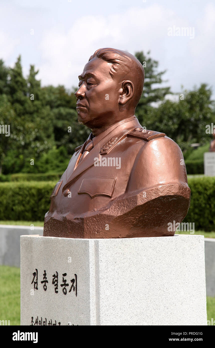 North korean soldiers kim hi-res stock photography and images - Alamy