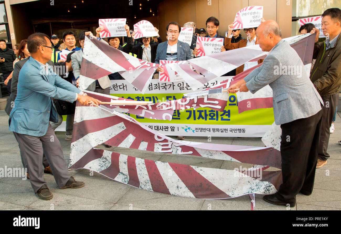 Korean Rising Sun Protest against Japanese rising sun flag in South Korea, Oct 1, 2018 ...
