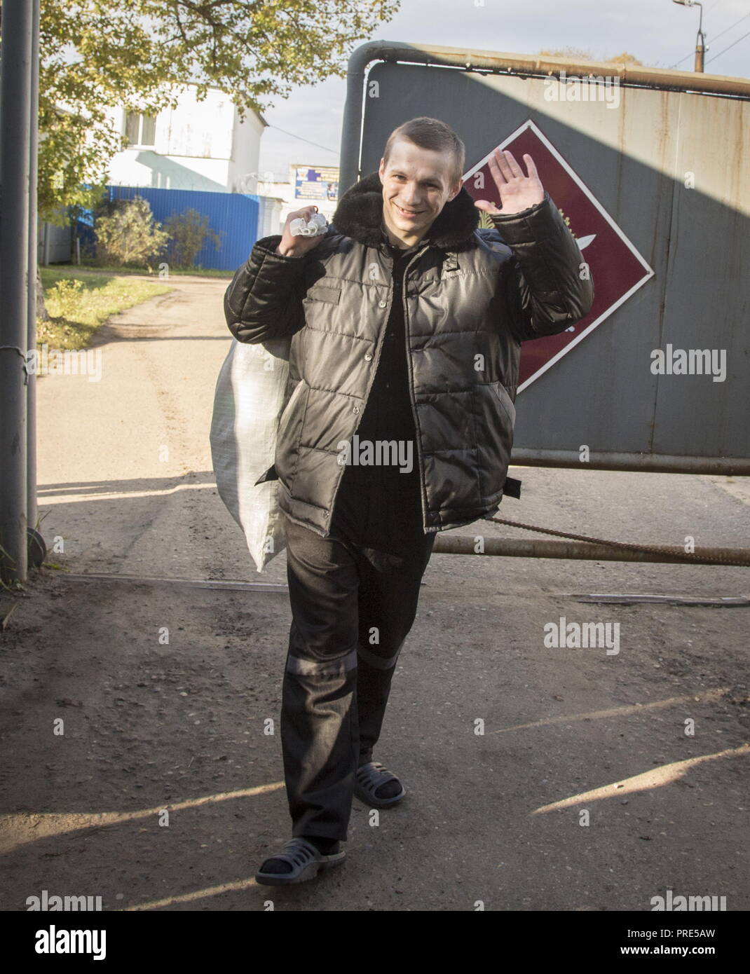 Yevgeny Vasilyev was sentenced to a real term 08/05/2015 Yevgeny Vasilyev was sentenced to a real term 08/05/2015