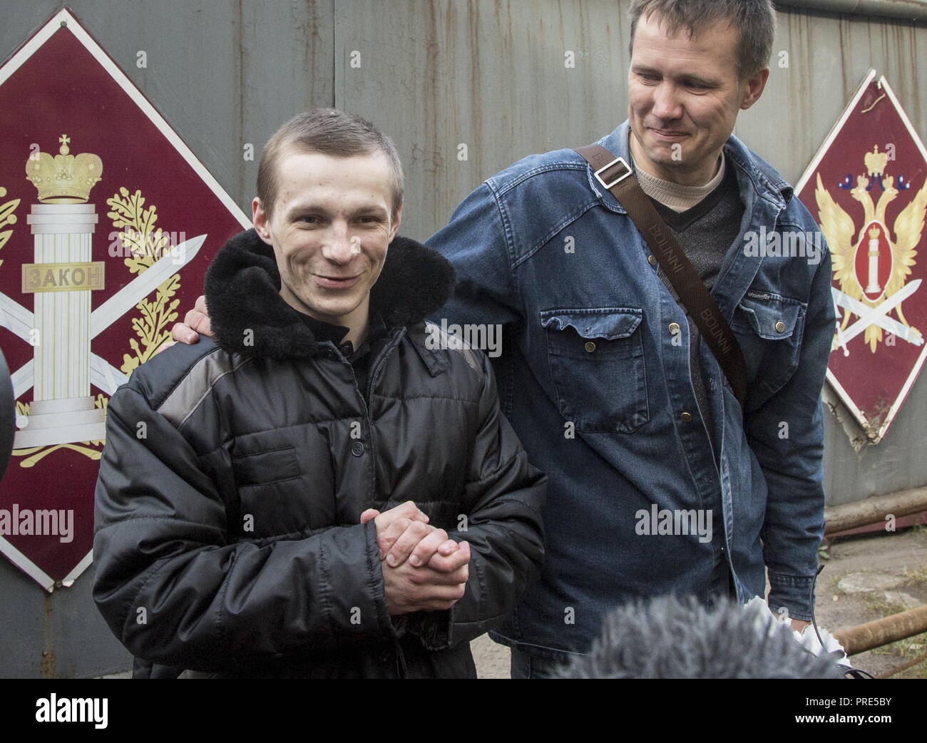 Yevgeny Vasilyev was sentenced to a real term 08/05/2015 Yevgeny Vasilyev was sentenced to a real term 08/05/2015