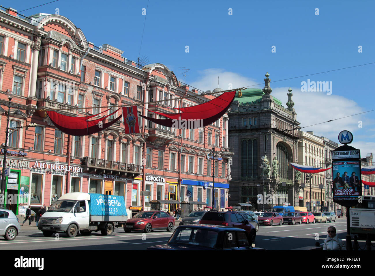 Some of the grand, colourful buildings on Nevsky Prospekt, which is the main thoroughfare in St Petersburg, Russia. Stock Photo