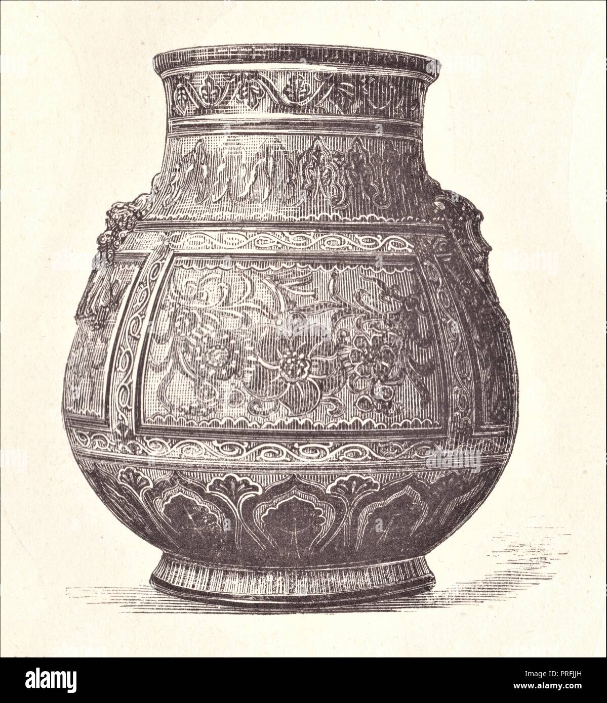 vase d'entrecolles.style chinois.porcelaine peinte au feu de moufle Stock Photo