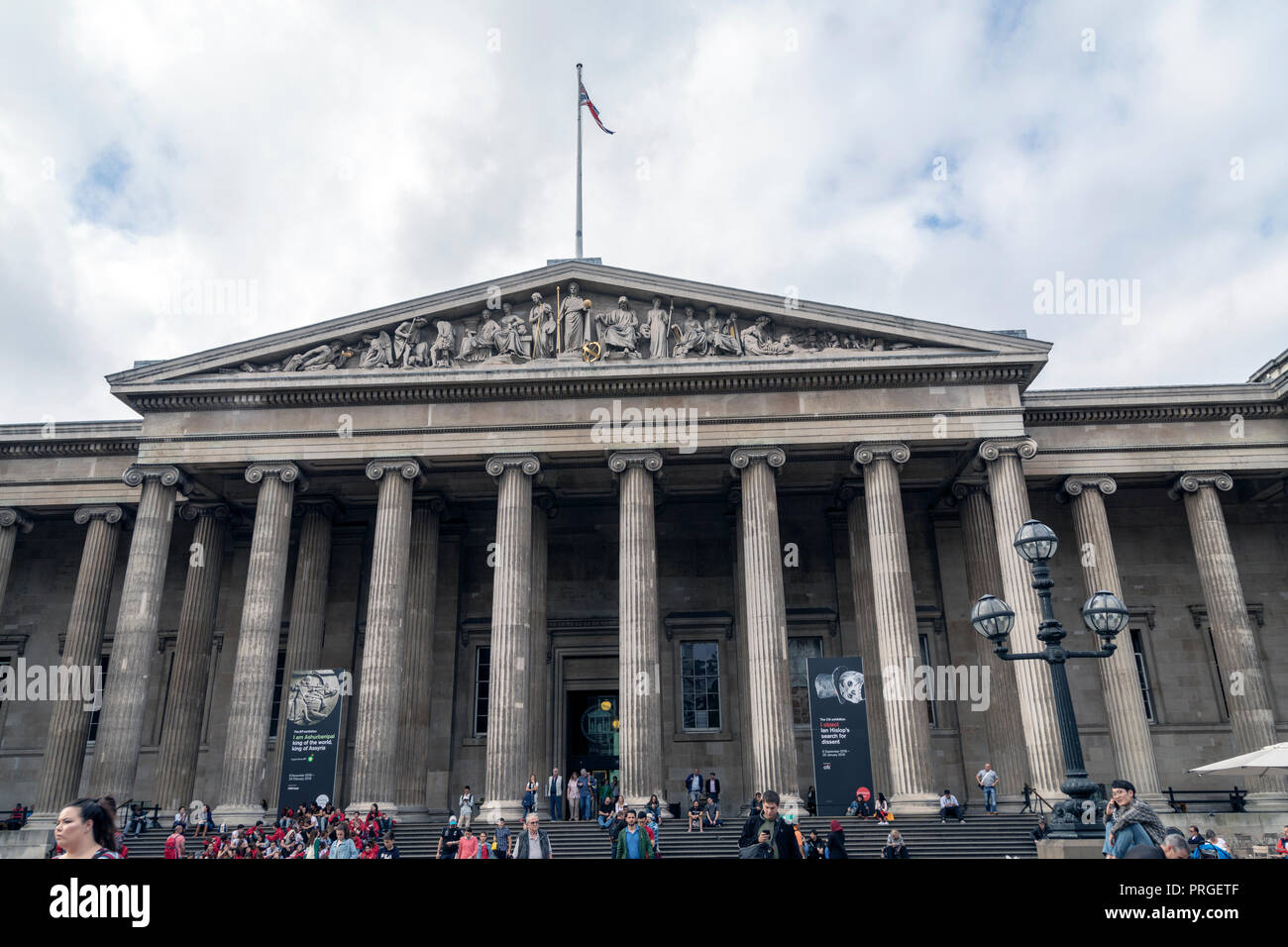 Outside British Museum Stock Photo