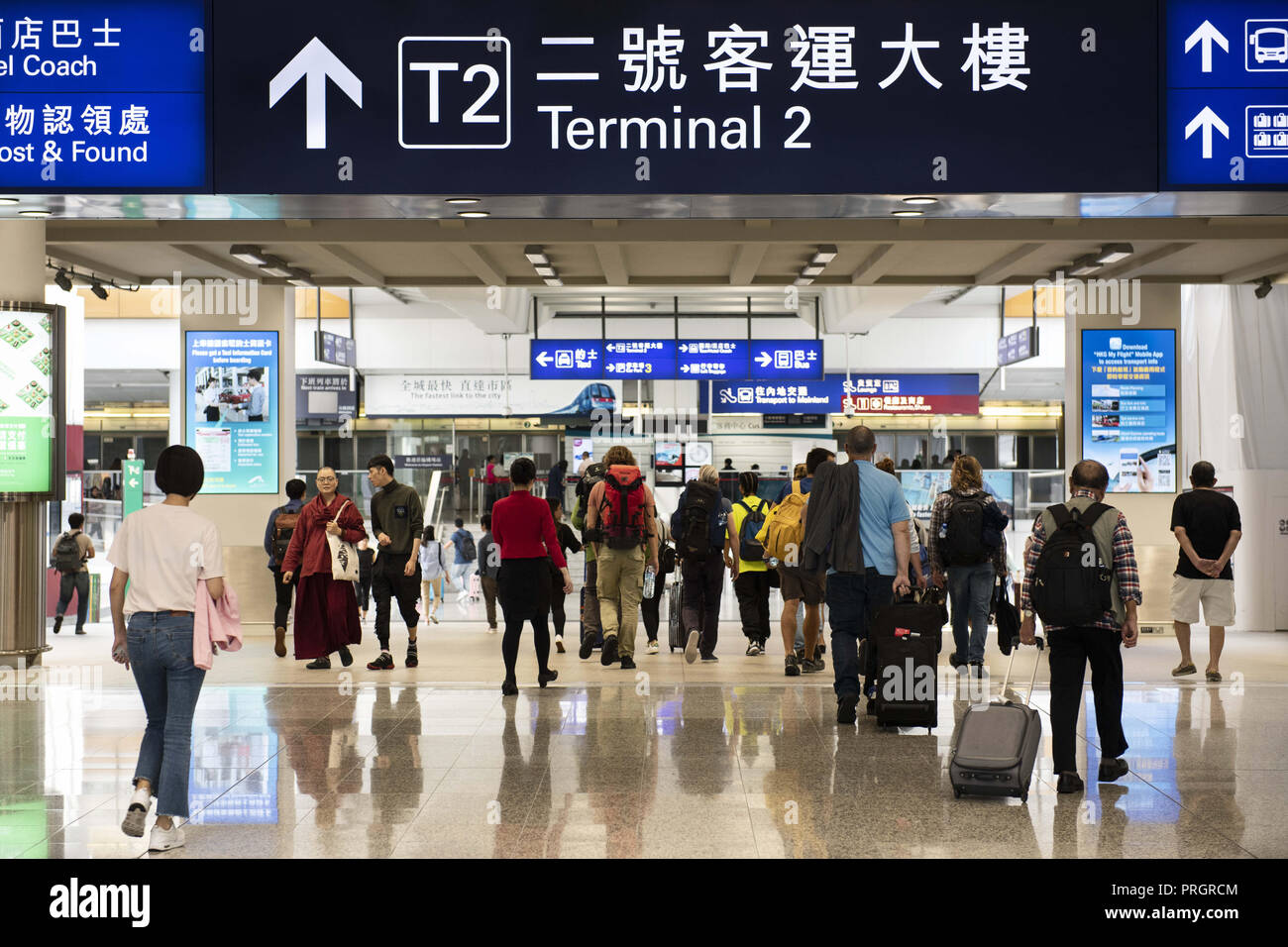 Chek Lap Kok island, Hong Kong. 28th Sep, 2018. Passengers are seen walking through Hong Kong