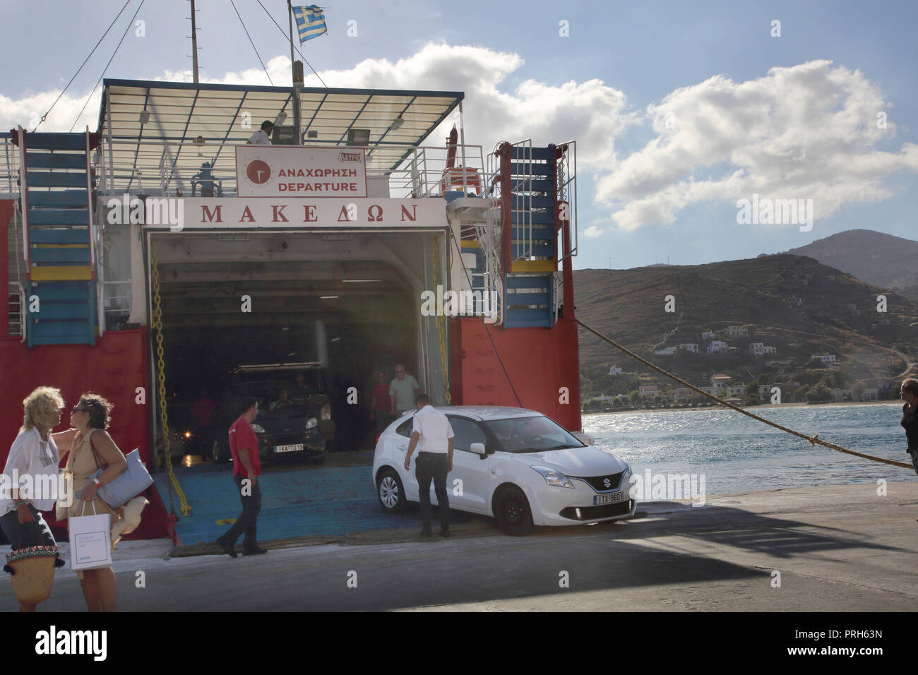 Kea Island Greece Port Korissia Passengers Disembarking Ferry Stock Photo