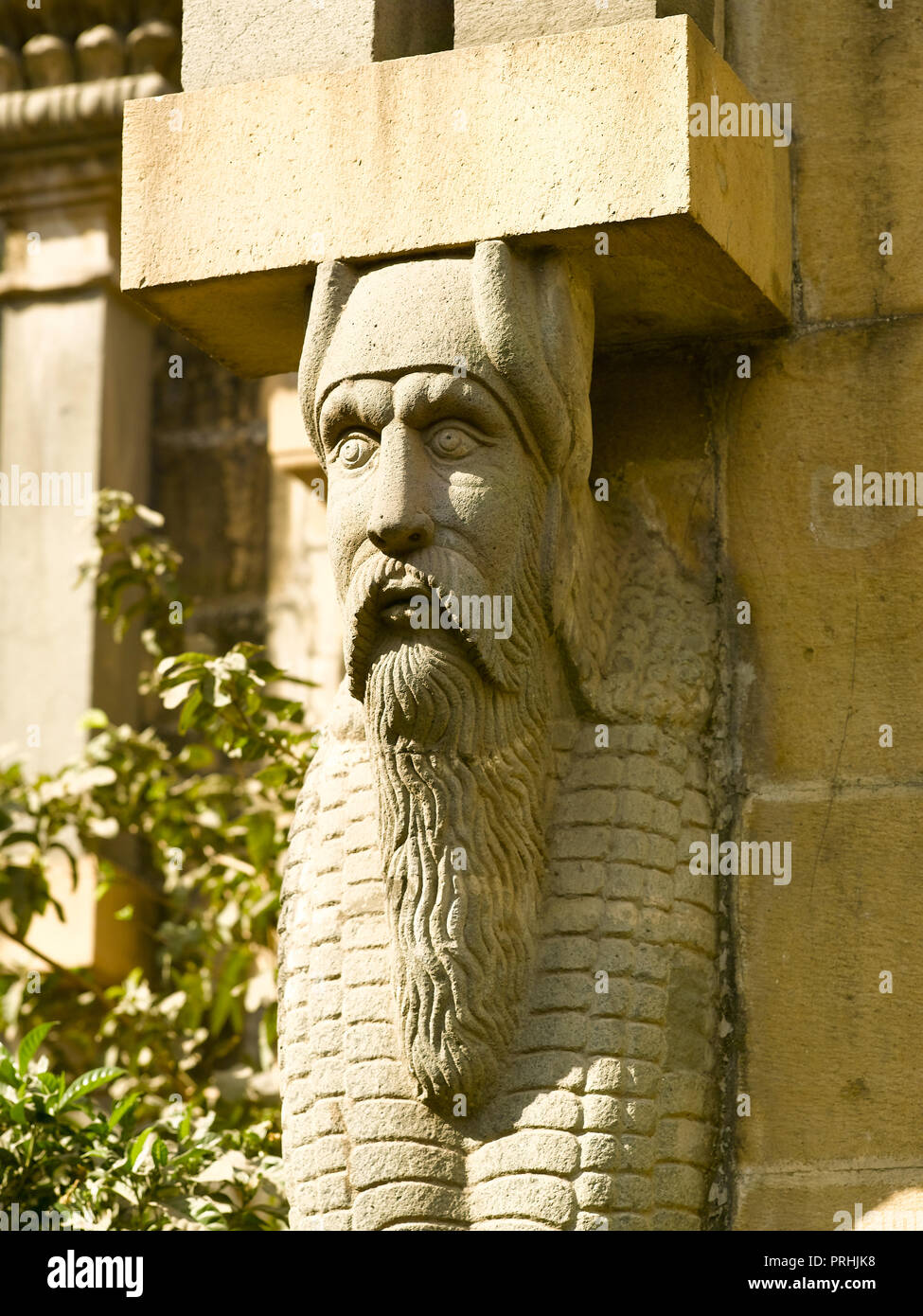 Stone carving at entrance of Parsi Agiary, Temple, Bora Bazar, Fort, Mumbai, India Stock Photo