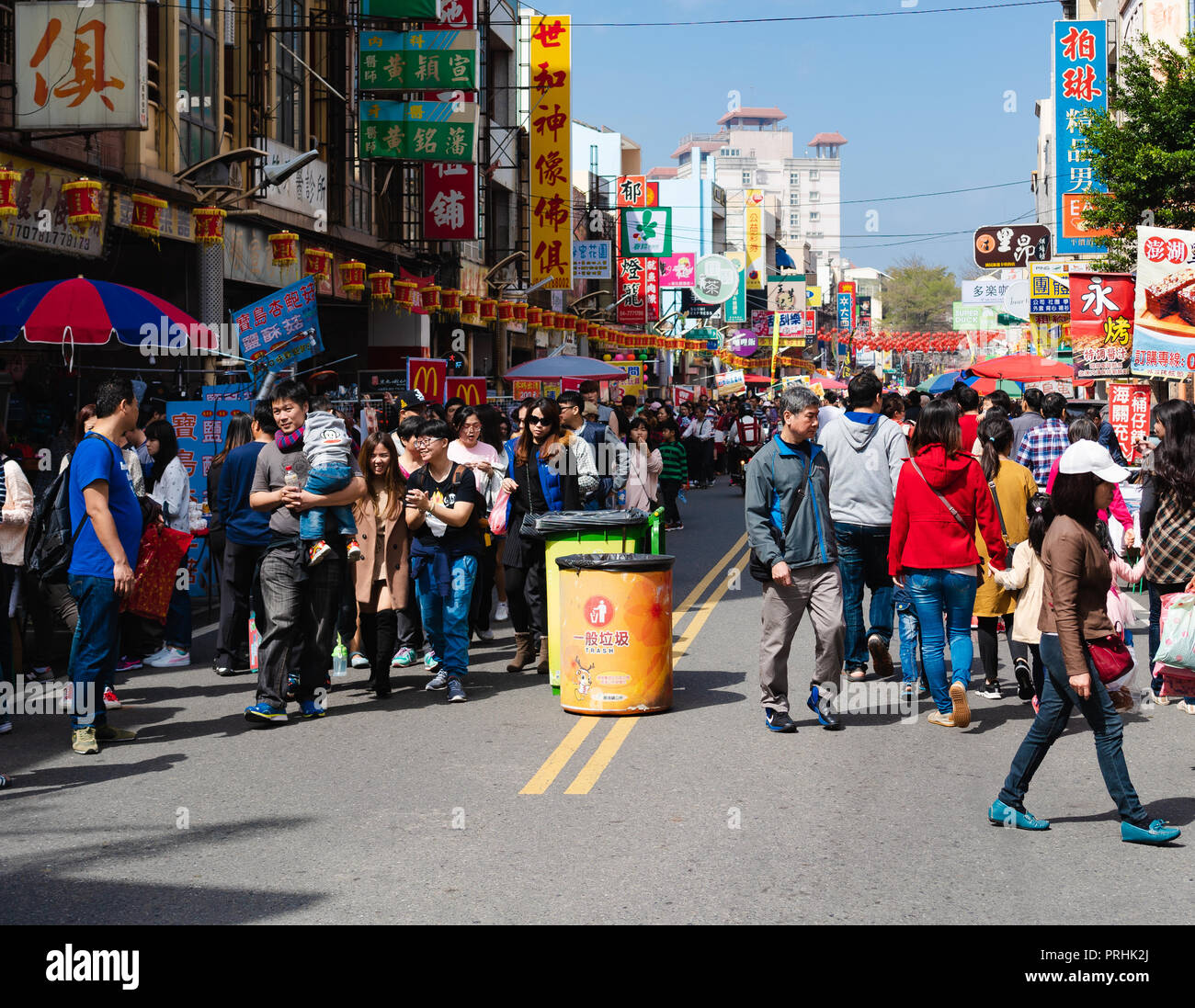 16 February 2018, Lukang Changhua Taiwan : Lugang street view celebration with tourists crowd on Chinese new year day in Lukang Taiwan Stock Photo