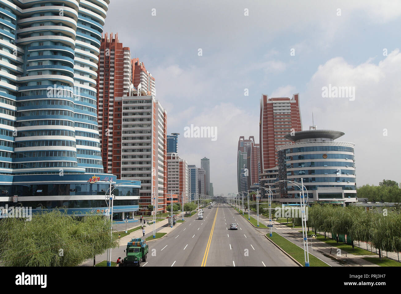 Future Scientists Street in Pyongyang Stock Photo