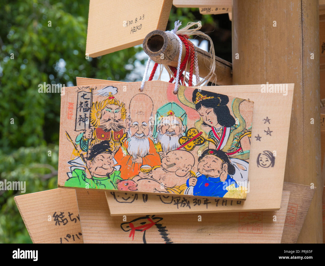 Tokyo, Japan. September 10, 2018. Many ema at Benten-do at Ueno Park in Tokyo, Japan. Ema are small wooden plaques on which Shinto worshippers write t Stock Photo