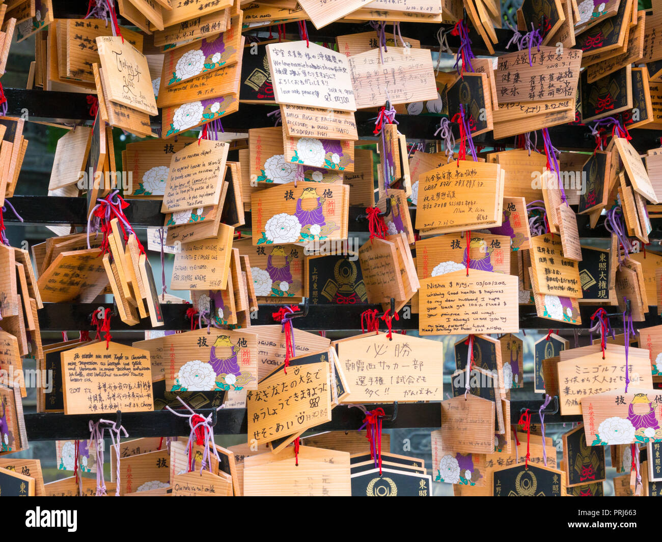 Tokyo, Japan. September 10, 2018. Many ema at Benten-do at Ueno Park in Tokyo, Japan. Ema are small wooden plaques on which Shinto worshippers write t Stock Photo
