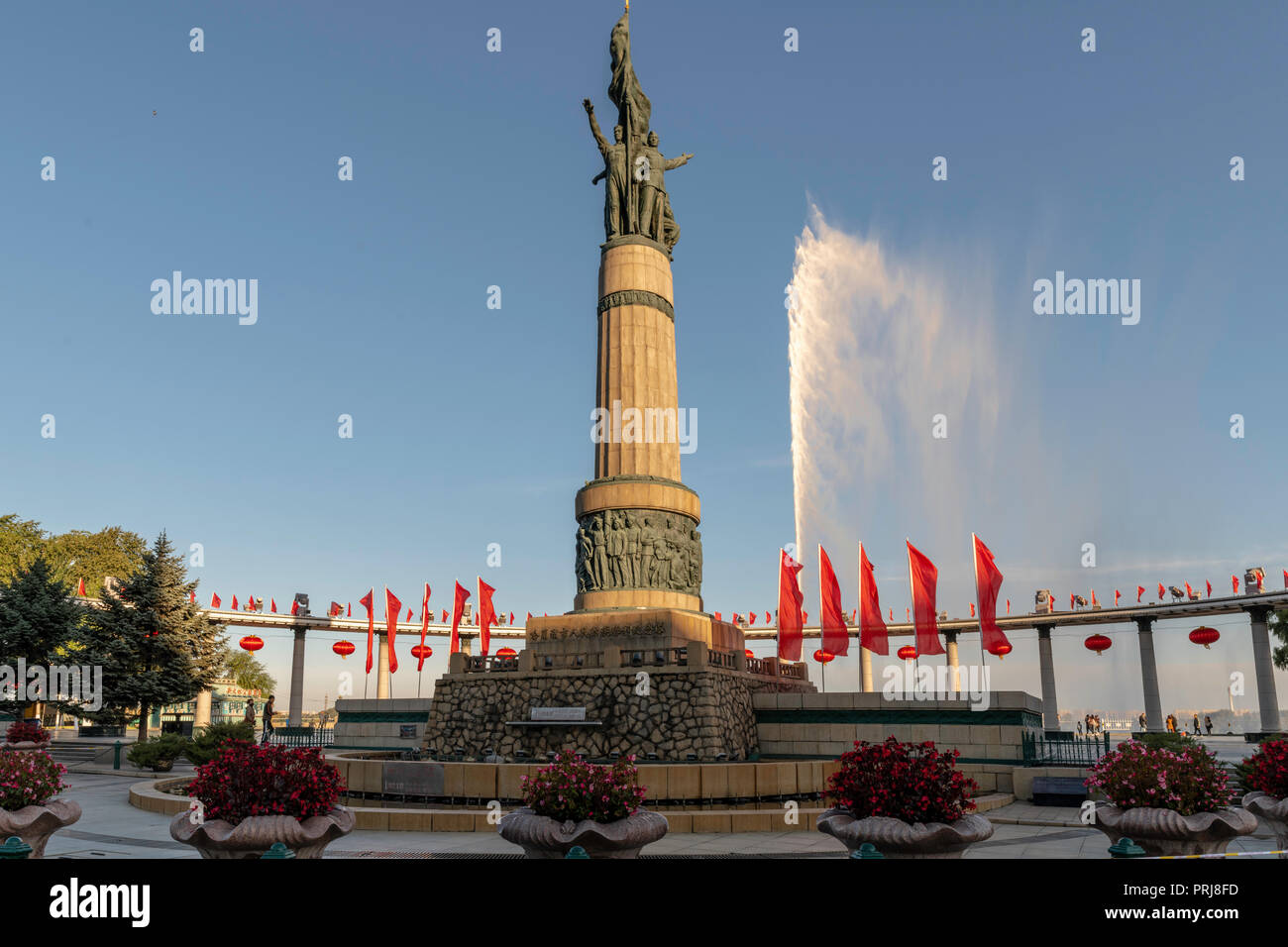 Harbin China, Flood Control monument national day celebrations, water fountain and lanterns Stock Photo