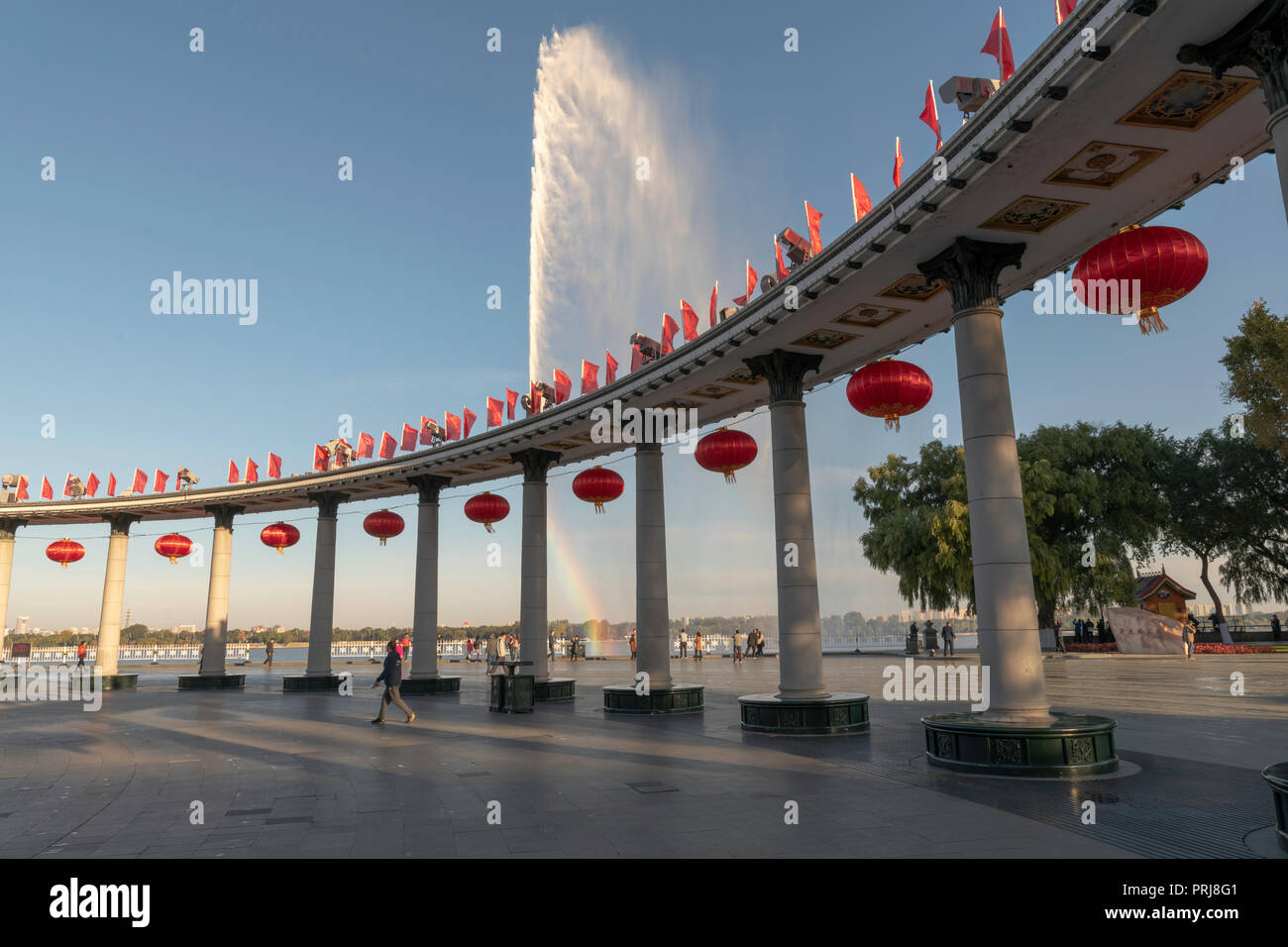 Harbin China, Flood Control monument national day celebrations, water fountain and lanterns Stock Photo