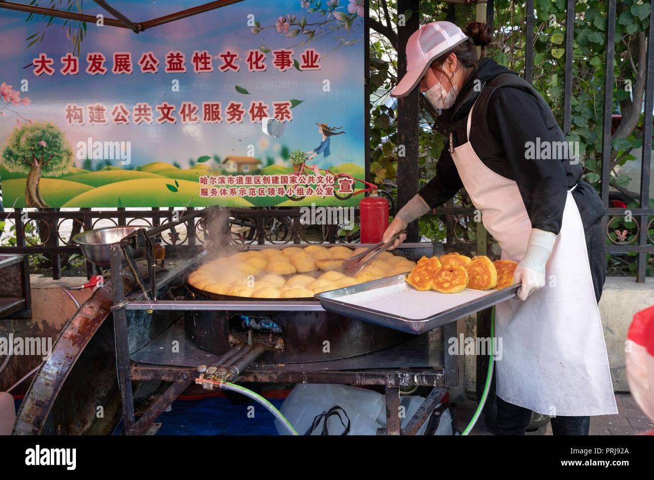 chinese street foods, day market time, travel, food Stock Photo