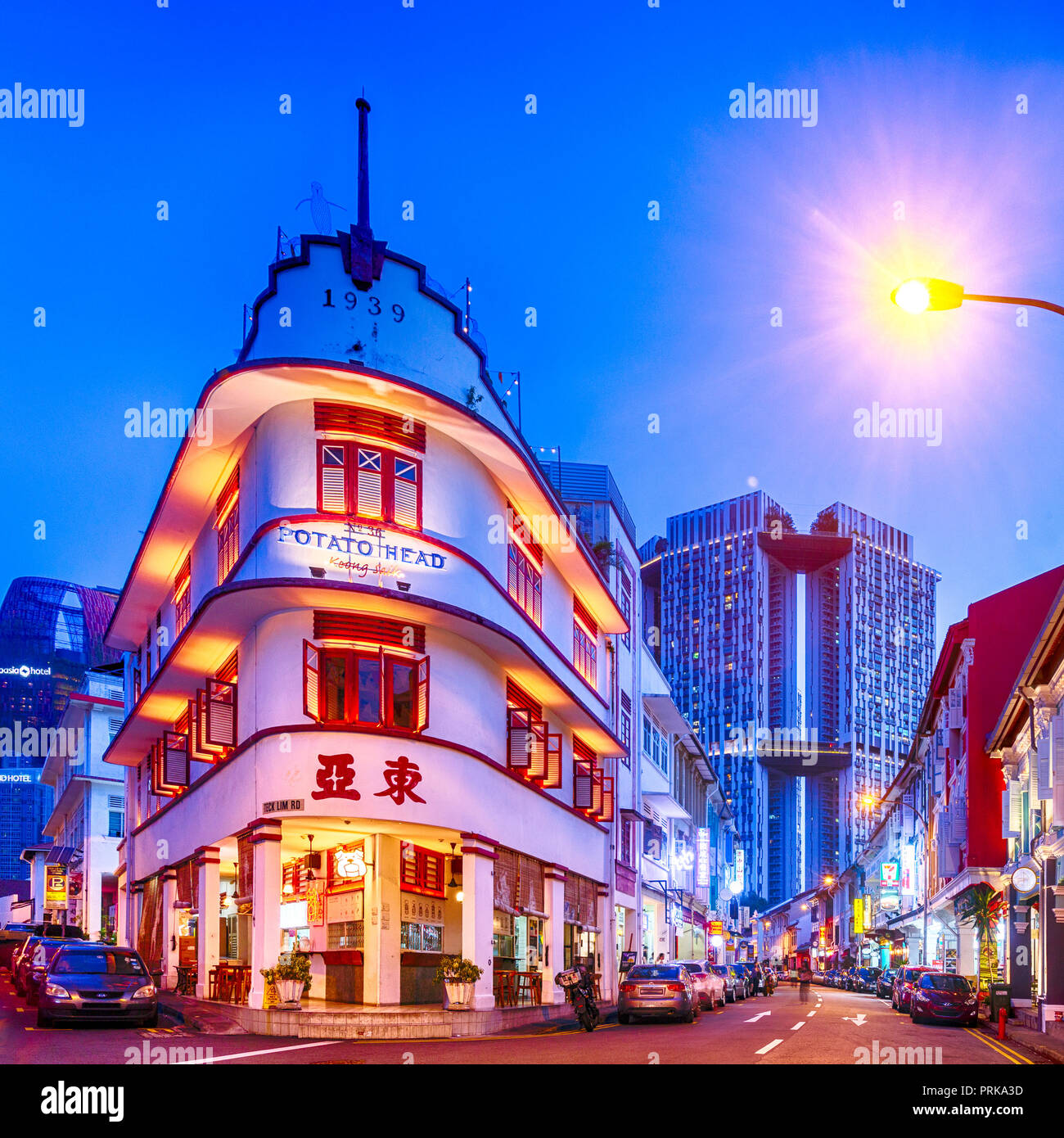 Singapore, Chinatown, Keong Saik Road Stock Photo