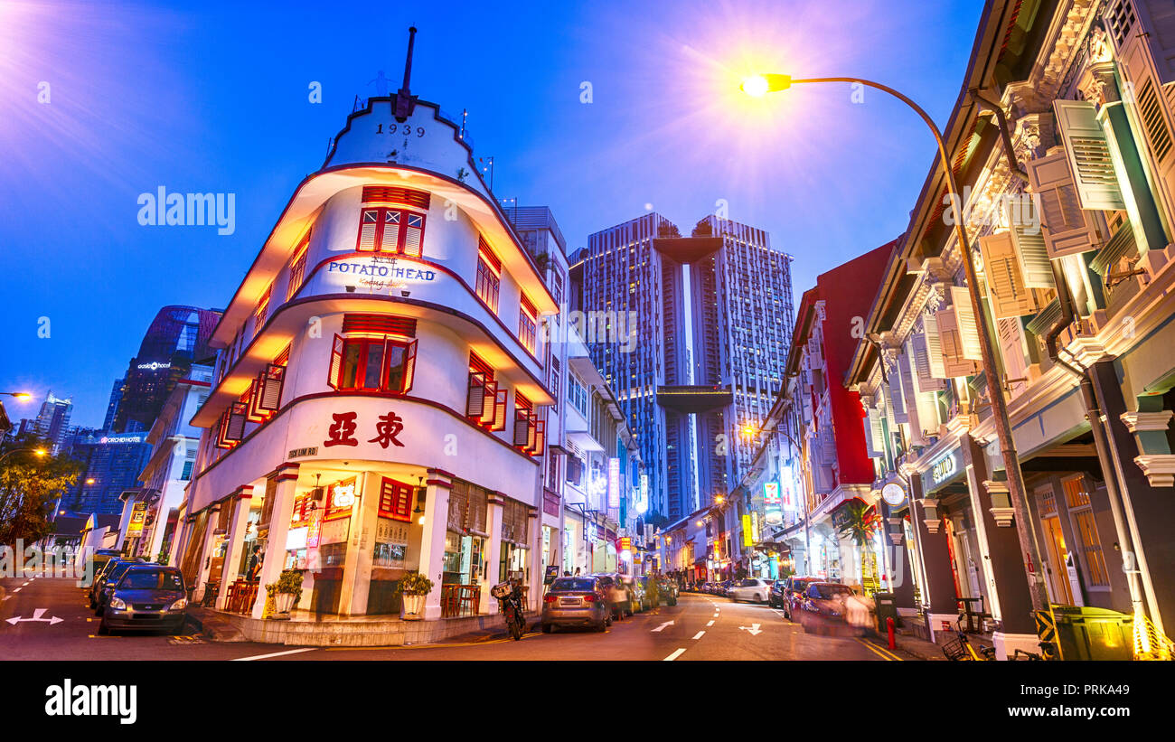 Singapore, Chinatown, Keong Saik Road Stock Photo