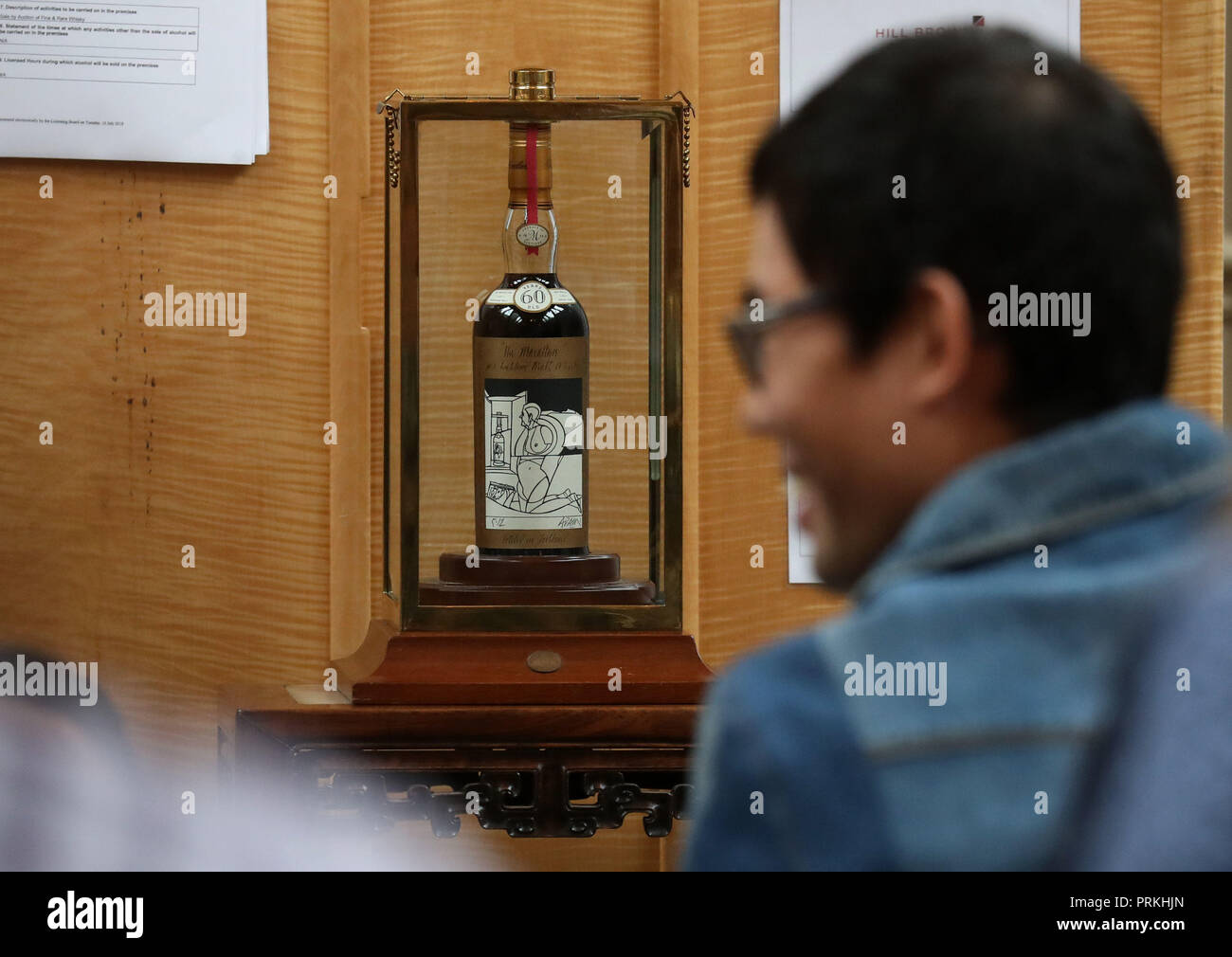 In The Edinburgh Auction House High Resolution Stock Photography and