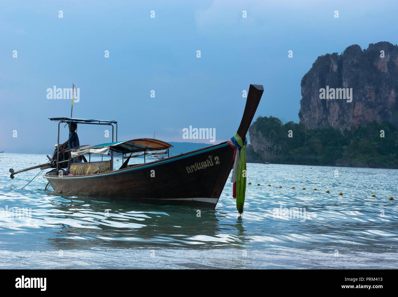Boat tail light hi-res stock photography and images - Alamy