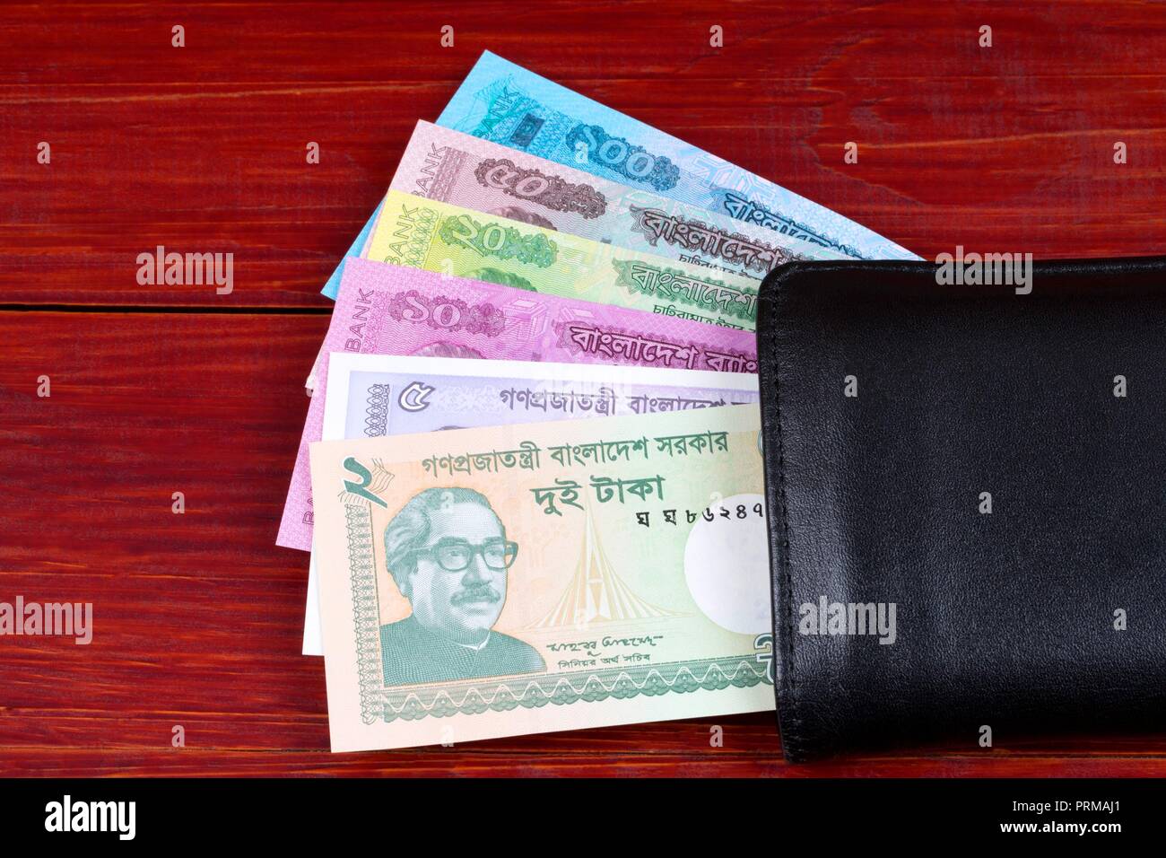 Currency of Bangladesh. History of the origin of the name. Appearance of banknotes and coins Currency of Bangladesh. History of the origin of the name. Appearance of banknotes and coins