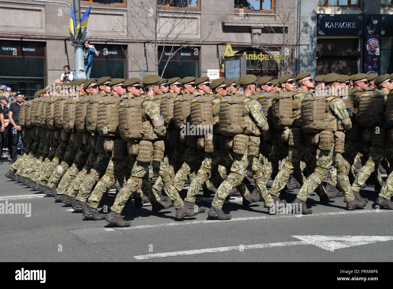 Ukrainian soldiers hi-res stock photography and images - Alamy