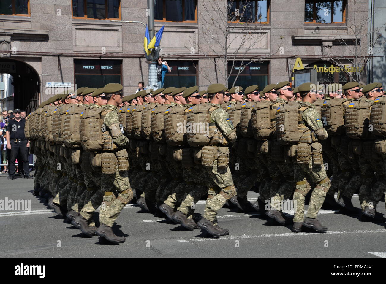 Ukrainian soldiers hi-res stock photography and images - Alamy