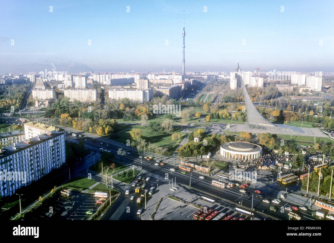 Interactive Museum of the Ostankino TV Tower Interactive Museum of the Ostankino TV Tower