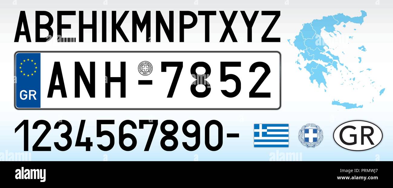 Greece car license plate, letters, numbers and symbols Stock Vector