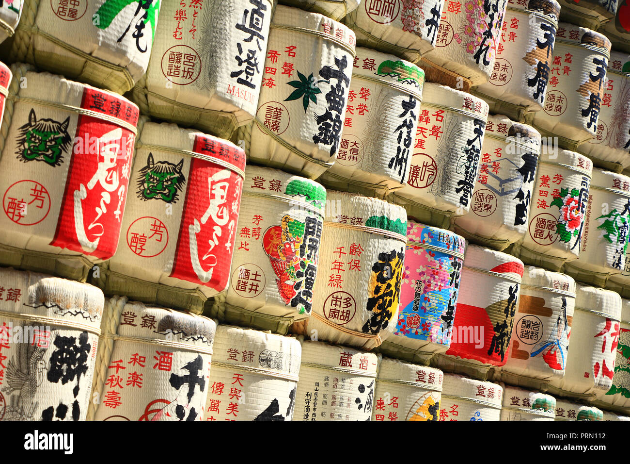 Sake barrels in Yoyogi Park, Yoyogikamizonocho, Shibuya Toyko, Japan Stock Photo