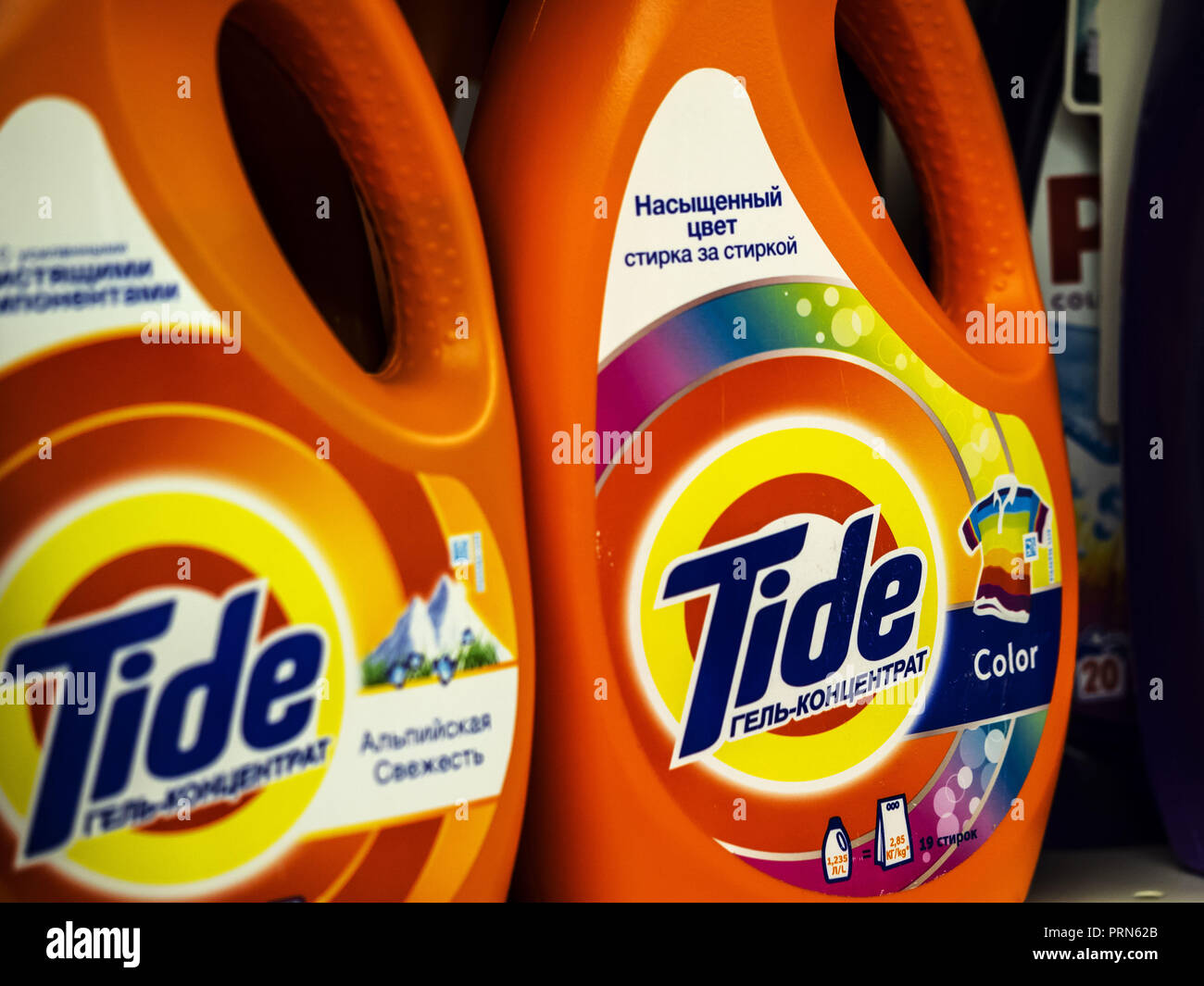 American detergent deals