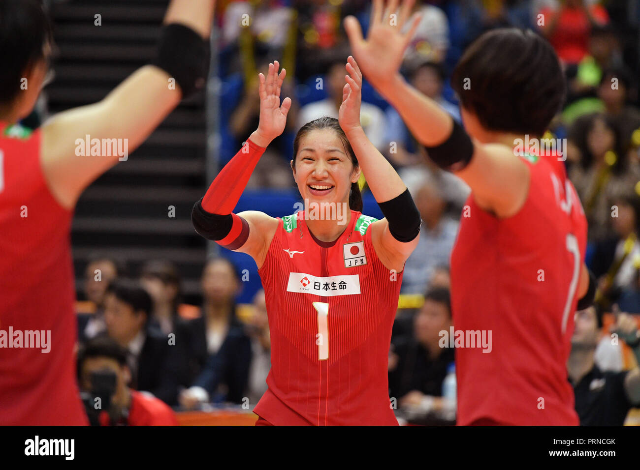 2018 FIVB Volleyball Women's World Championship