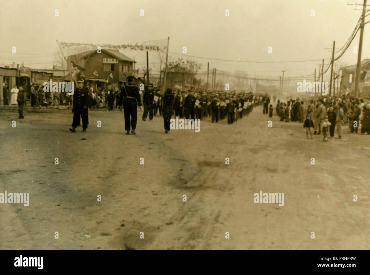 1953 hires stock photography and images Alamy