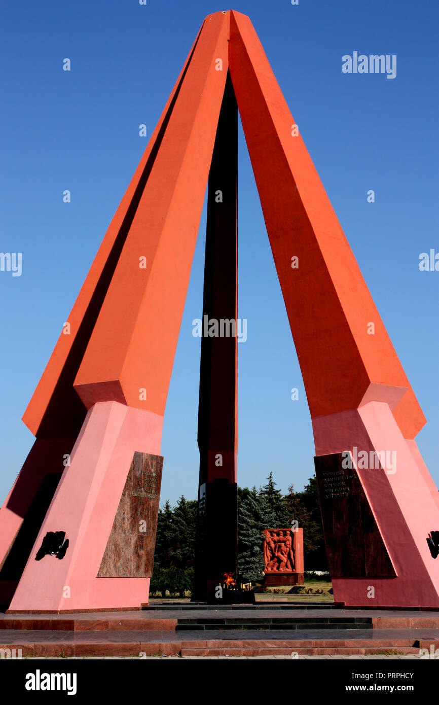 The Eternity Memorial Complex, Chișinău, Moldova Stock Photo