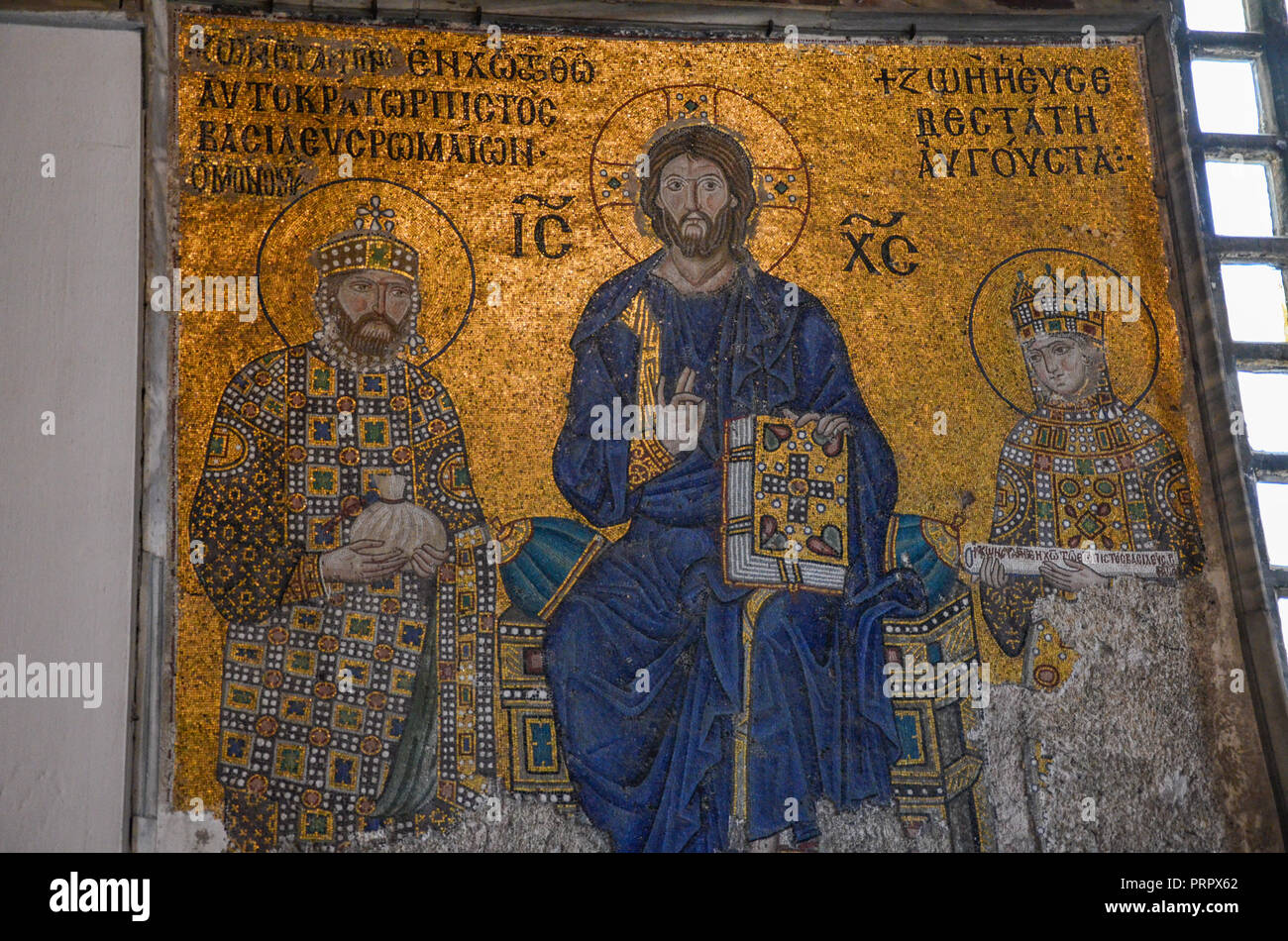 esus Christ Pantocrator, Detail from deesis Byzantine mosaic in Hagia Sophia,Greek Orthodox Christian patriarchal basilica, church Stock Photo